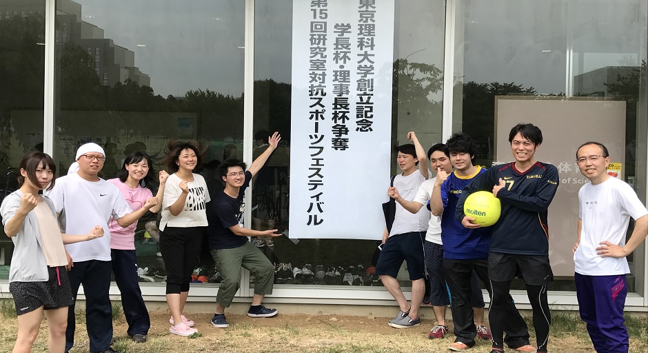 【中古】 東京理科大学（薬学部） ２００８/教学社 京都薬科大学 (2025年版大学赤本シリーズ) | 教学社編集部 |本